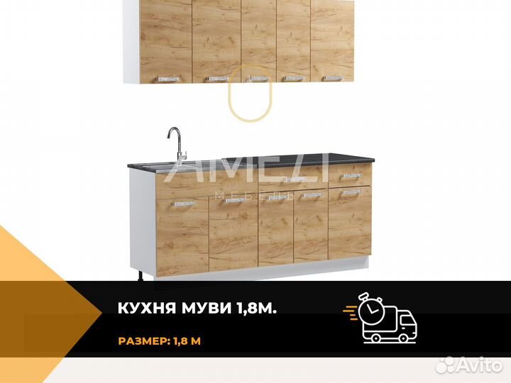 Пенал графит