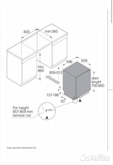 Посудомоечная машина Asko DFI676gxxl/1