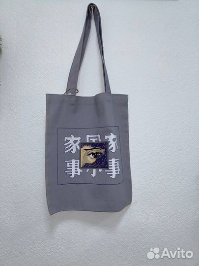 Шопер серый с рисунком принтом