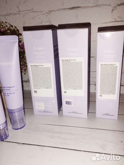 Набор Fraijour ретинол коллаген (крем+тонер+крем)