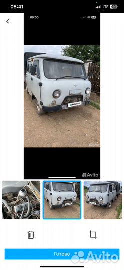 УАЗ 39094 2.9 МТ, 2006, 185 000 км