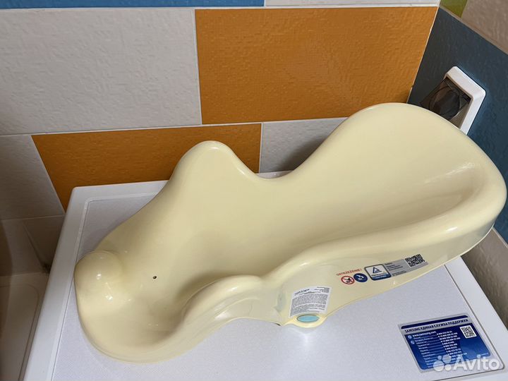 Горка для купания