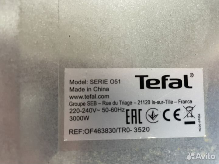 Плита электрическая Tefal Optimate OF463830