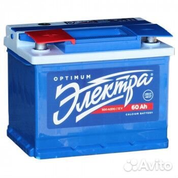 Аккумулятор Электра 60ач Склад Оренбург