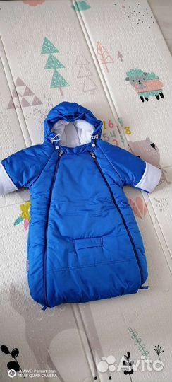 Конверт-комбинезон