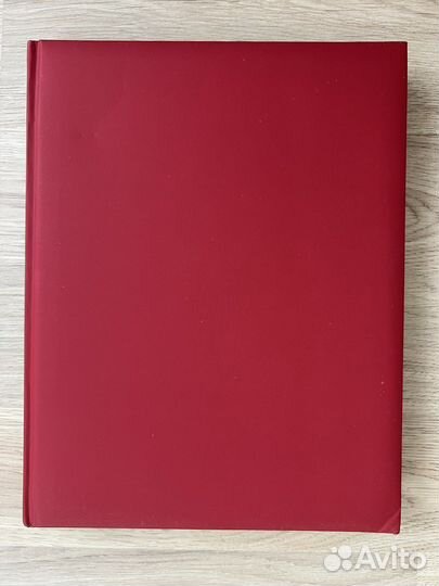 Москва книга