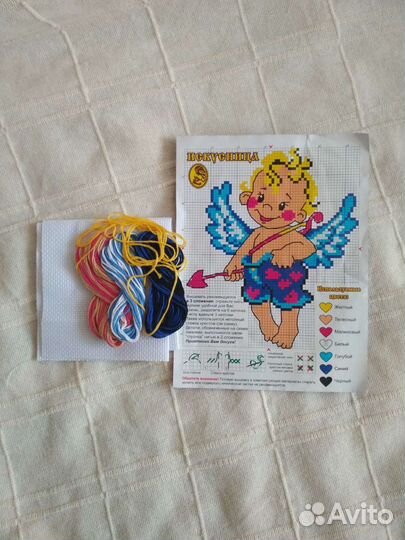 Набор для вышивания крестом бисером
