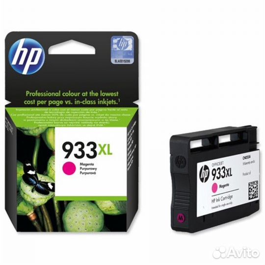 Картридж струйный HP 933XL CN055AE пурпурный (825с