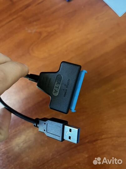 Переходник SATA на USB 3.0