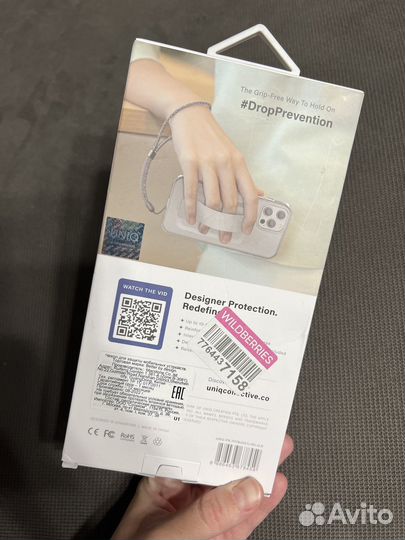 Чехол uniq heldro для iPhone 13 pro max