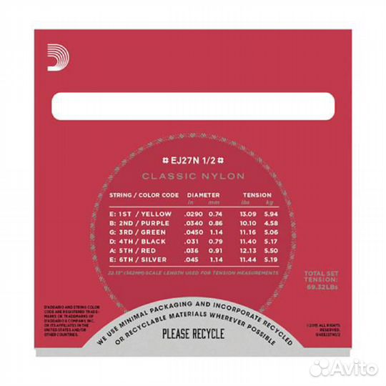 Струны для классической гитары D'Addario EJ27N 1/2