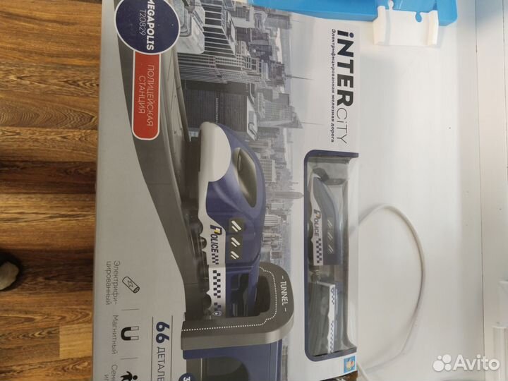 Парковка с поездом