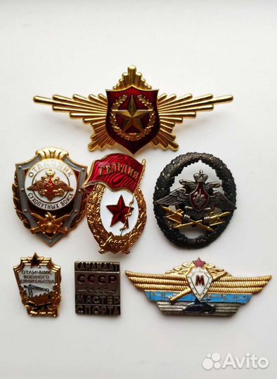 Воинские знаки тяжëлые Оригиналы