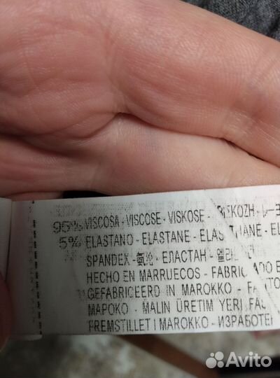 Болеро накидка вискоза