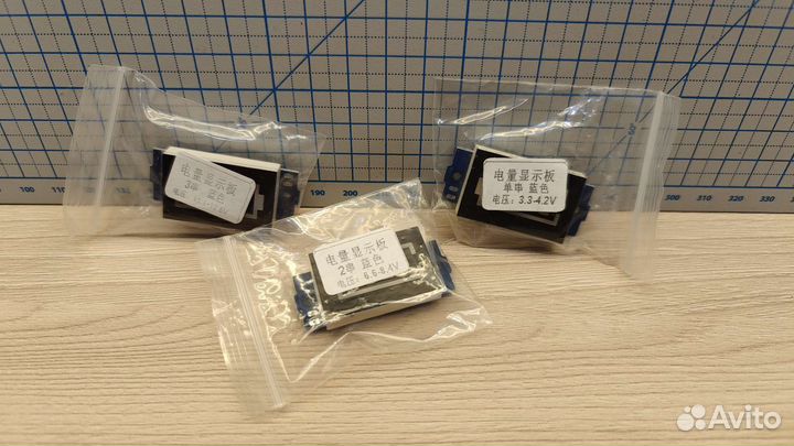 Индикатор заряда liаккумулятора