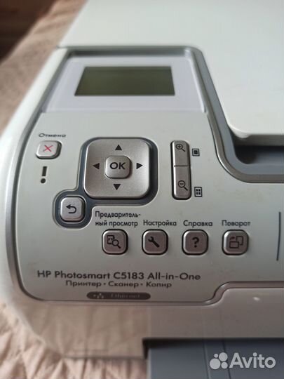 Мфу цветной HP Photosmart C5183 3in1