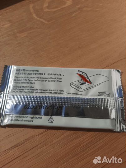 Фотобумага zink