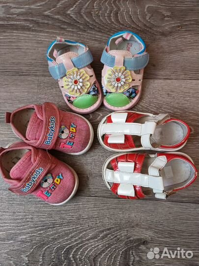 Сандали детские