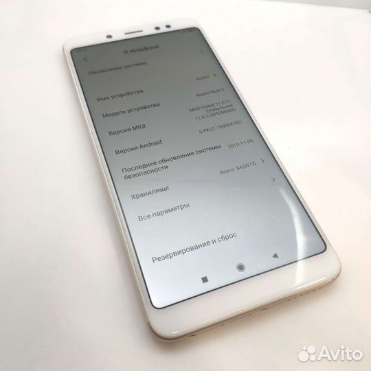 Xiaomi Redmi Note 5 4/64Gb