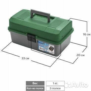 Ящик для инструментов двухполочный зеленый