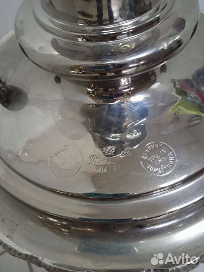 Самовар рюмка гладкая Помыткин