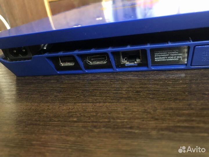 Sony playstation 4 slim limited edition 9.0