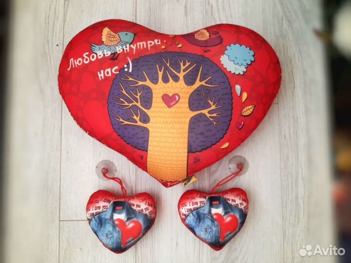 Подушка - антистресс