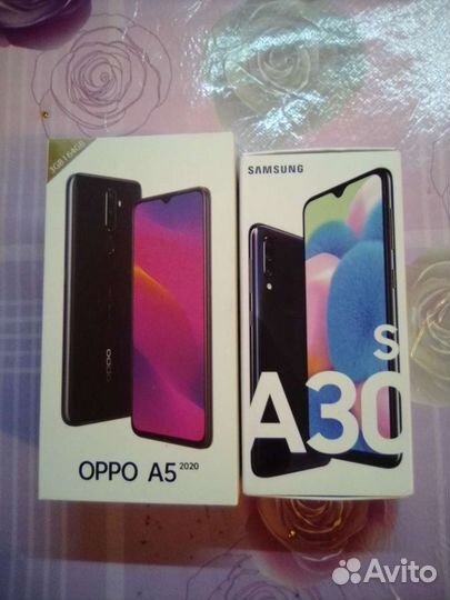 Коробка от Смартфона