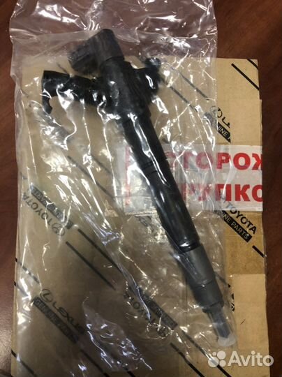 Топливная форсунка 23670-29126