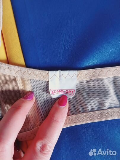 Корсет, корректор осанки детский