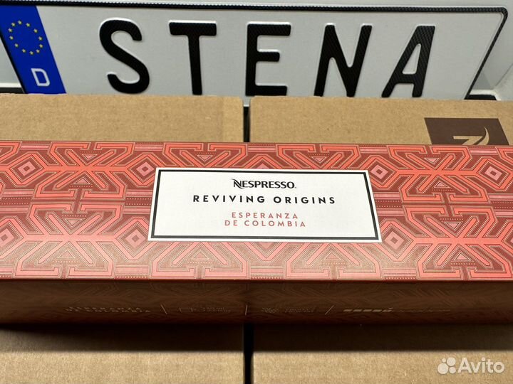 Капсулы nespresso vertuo esperanza de colombia