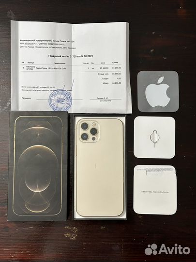 iPhone 12 Pro Max, 128 ГБ