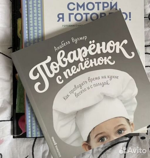 Детские книги издательства миф