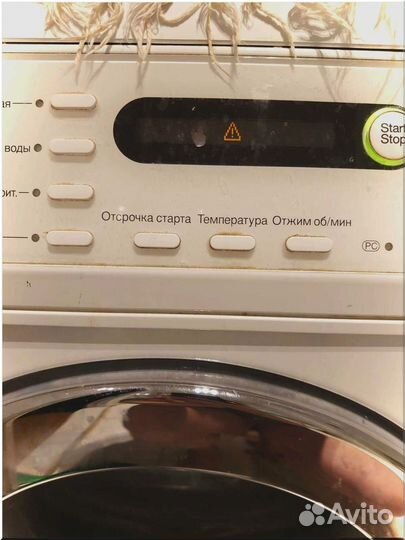 Ремонт стиральных машин частный мастер