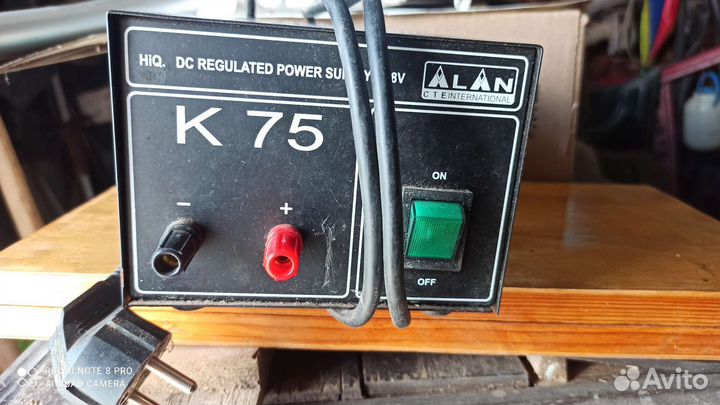 Блок питания