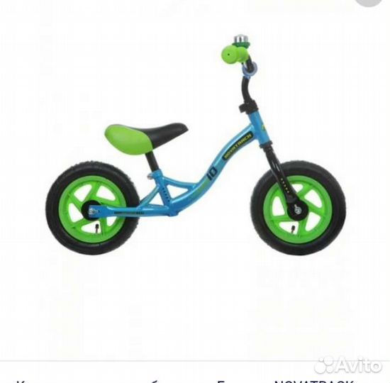 Беговел детский
