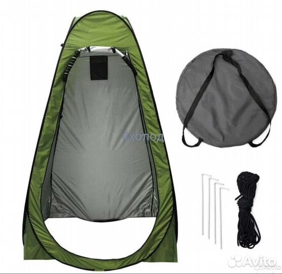 Палатка душ туалет