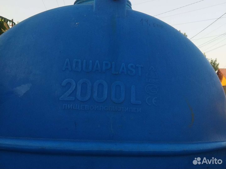 Доставка воды 2 тонны