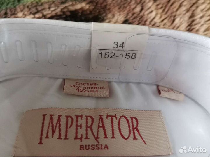 Рубашка подростковая