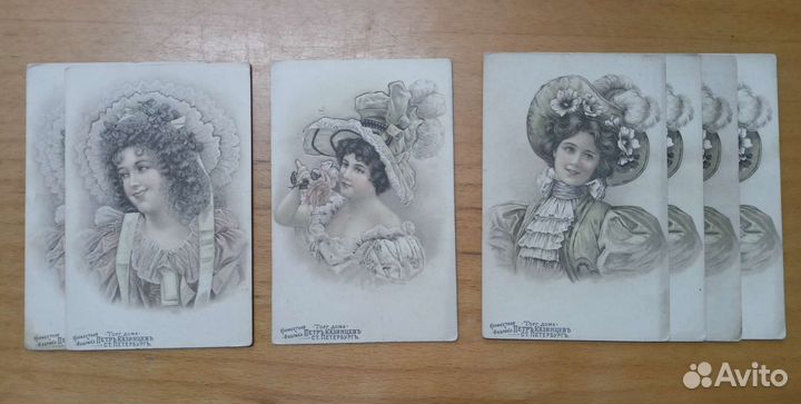 Рекламные открытки. Конфектная фабрика