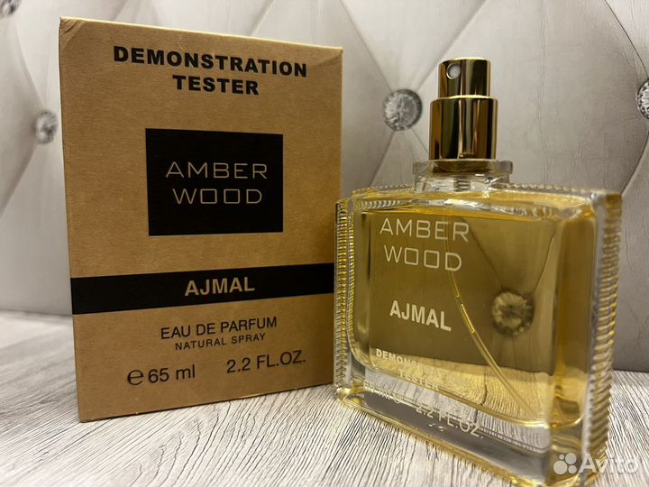 Ajmal amber wood