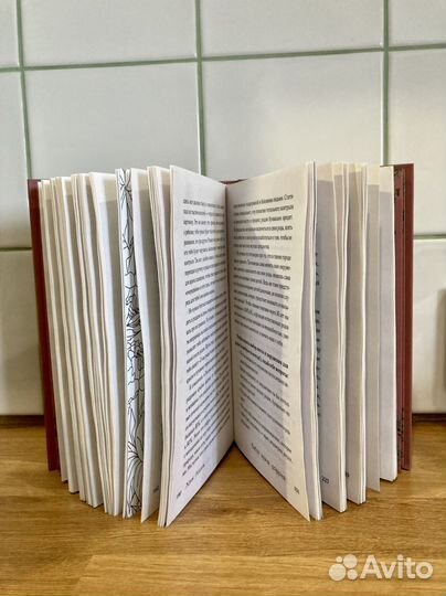 Роды от природы Женя Носаль