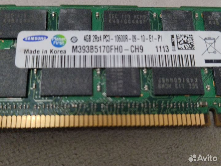 Оперативная память ddr3 4 gb samsung