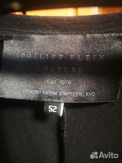 Футболка philipp plein со стразами р. 52-54
