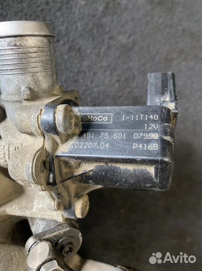 Клапан перепускной Discovery 4 3,0 LR017426