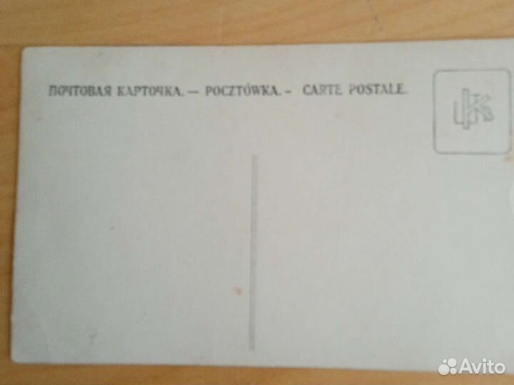 Старые фотографии