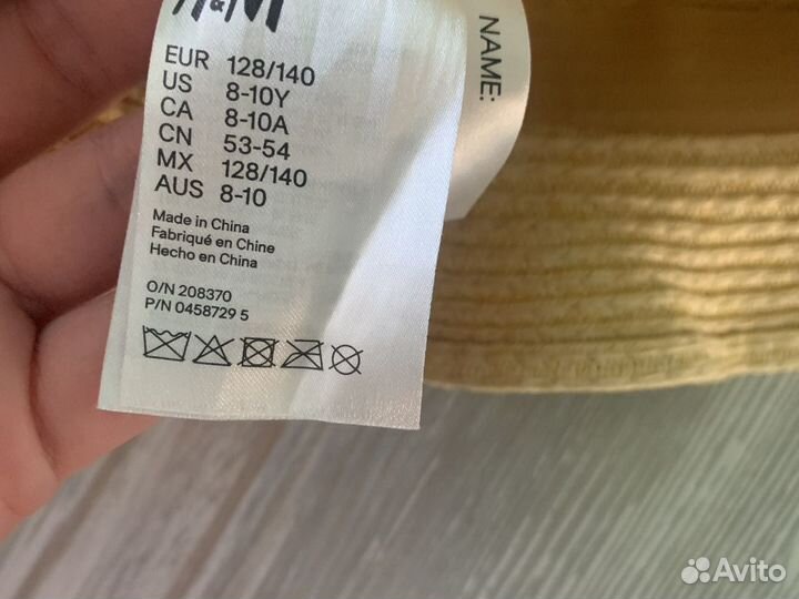 Панама для мальчика hm