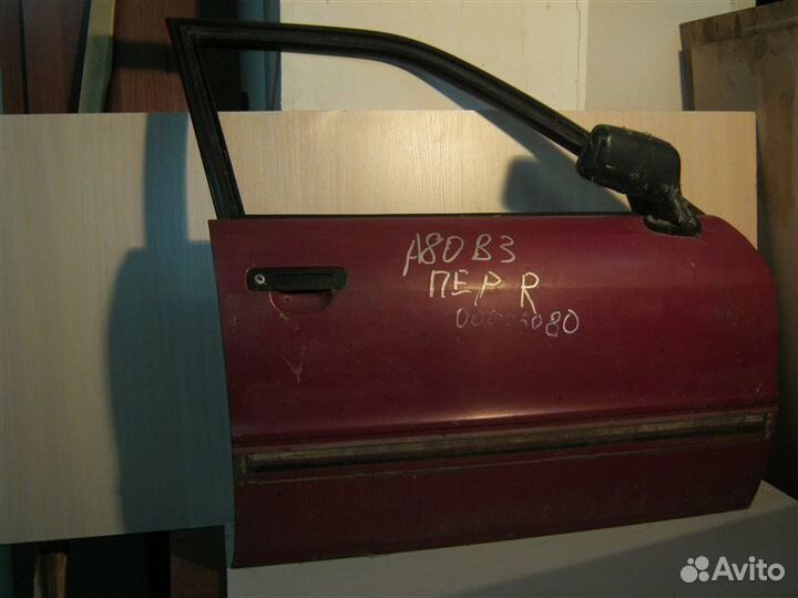 Дверь передняя правая audi 80/90 B3 1986-1991