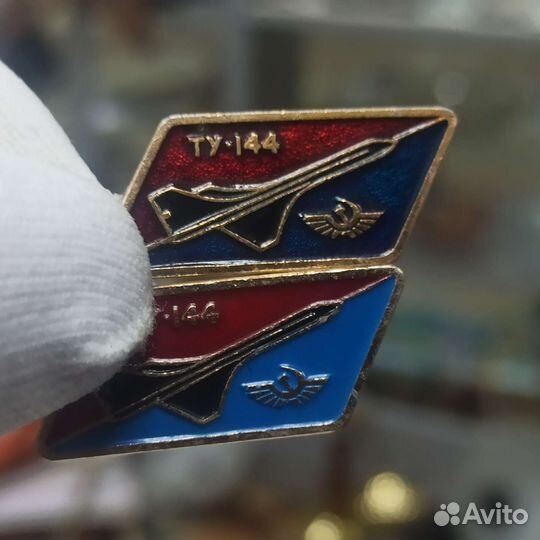 Значки Авиация Самолёты Вертолёт Одним Лотом