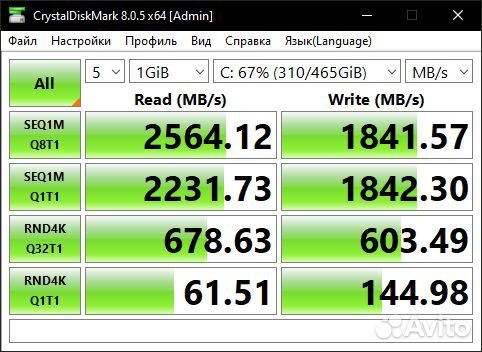 Накопитель SSD M.2 500 GB Kingston